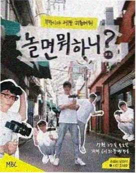 专题深读 冷色调叙事 配图