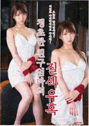 长夜食堂手记 榜单缩略图